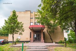 Чертановский загс, вход в здание