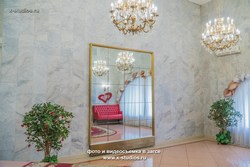Чертановский загс, фотосъемка у зеркала