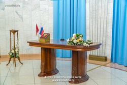 Стол регистратора в Чертановском загсе