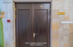 Кабинет начальника чертановского загса на втором этаже