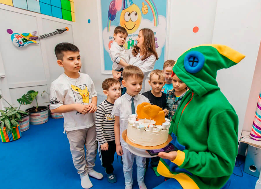 Праздник