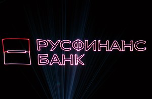 Фотоотчёт корпоратив