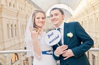 Фото в Москве