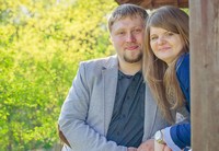 Прекрасная невеста