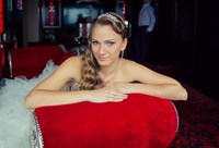 Прекрасная невеста