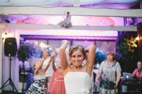Счастливая невеста