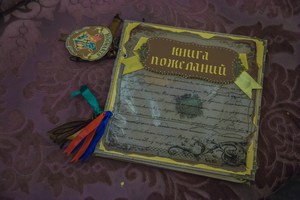 Фотосъемка с фотоотчётом