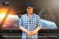 выбор фото бэкграундов