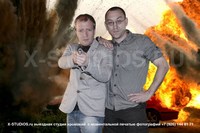 выбор фона хромакей