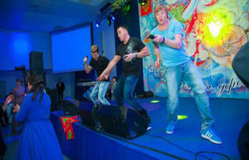 Иванушки International