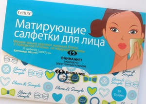 Макияж невесты летом, как сохранить