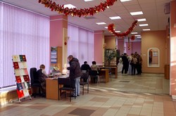 Нагатинский Загс, внутри