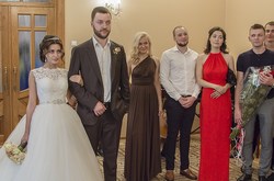 Нагатинский Загс, начало церемонии