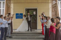 Нагатинский Загс, гости встречают новобрачных