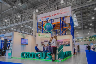 фото презентация