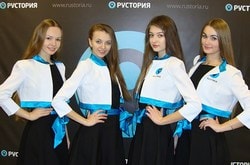 девушки хостес встречают гостей на юбилее, свадьбе, дне рождения
