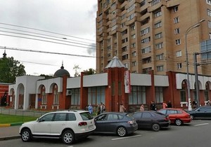 Таганский Загс, фото здание Загса