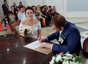Таганский Загс, роспись