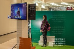 Видео трансляция поздравлений on-line на зеленом фоне хромакей
