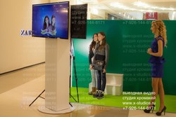 Видео трансляция поздравлений on-line на зеленом фоне хромакей
