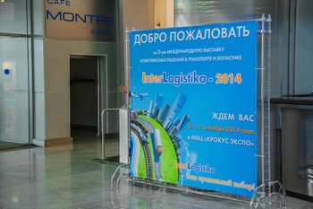 видеосъемка выставки