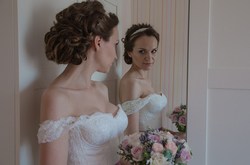 Невеста из Каширы и ее отражение