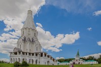 Фото парк-усадьба