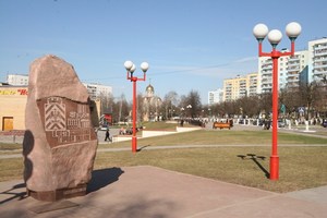 Аллея для съемки свадьбы в Видном