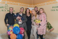 Выписка из роддома, счастливый малыш