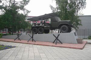 Памятник войнам в Балашихе
