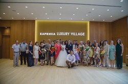 Общее фото в Загсе в Барвихе