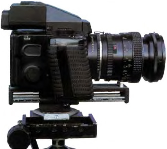 фокусировочный рельс Mamiya