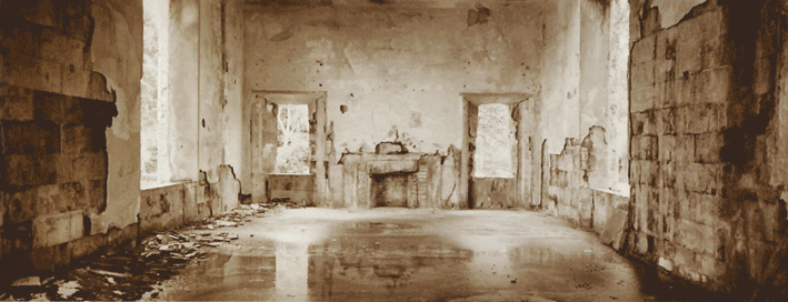 Здание в процессе разрушения