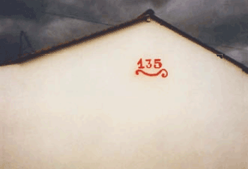 Мелкие детали на фото