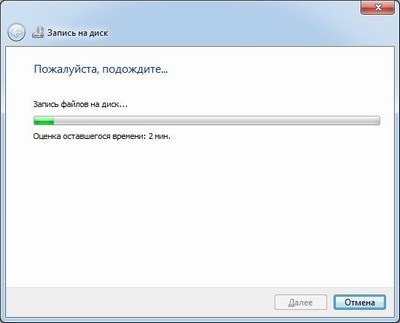 фильм на DVD и Blue-ray