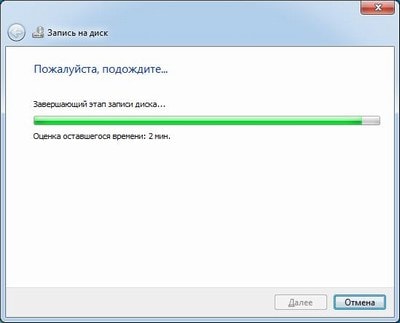 фильм на DVD и Blue-ray