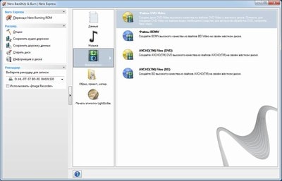 Файлы DVD-Video