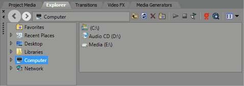 Область прикрепления окна в Sony Vegas Pro 12