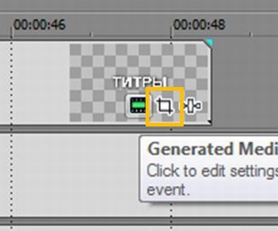 Разные эффекты в Sony Vegas