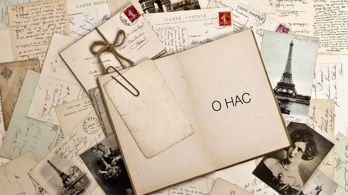 О нас… Слайдшоу