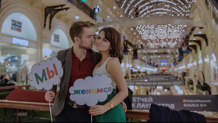 Видеоприглашение на свадьбу в 4к