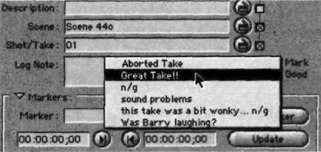 Контекстное меню в поле Log Note