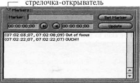 Таблица Logging
